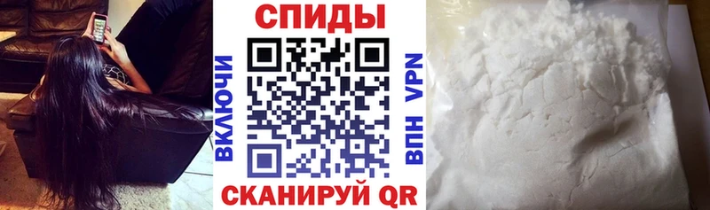 ссылка на мегу сайт  Сольцы  даркнет как зайти  наркотики  АМФ 98% 