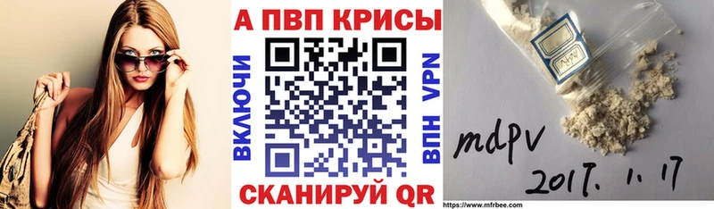 А ПВП СК КРИС Сольцы