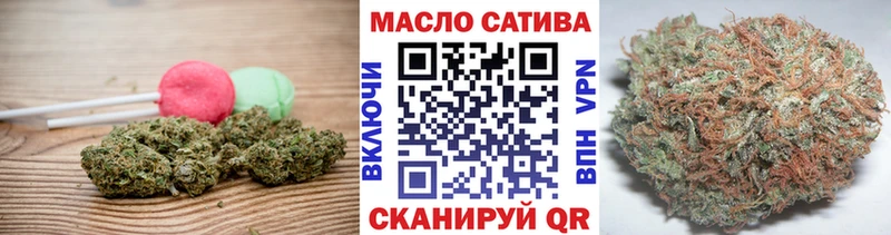Canna-Cookies марихуана где купить Сольцы