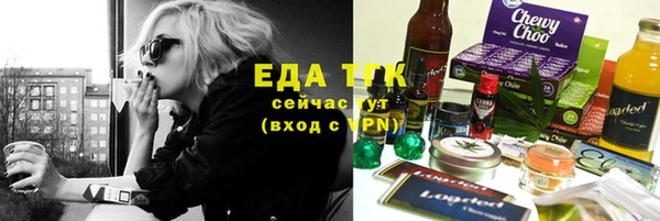 мяу мяу мука Баксан