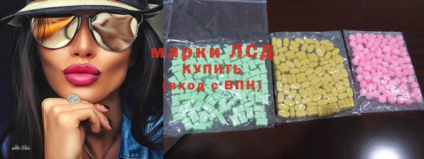 мяу мяу мука Баксан