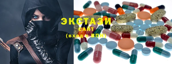мефедрон Балабаново