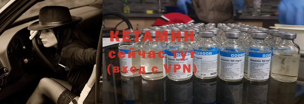 мефедрон Балабаново