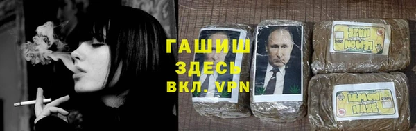 мефедрон Балабаново