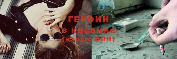 не бодяженный Няндома