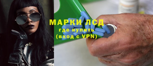 мяу мяу мука Баксан