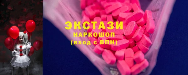 мефедрон Балабаново