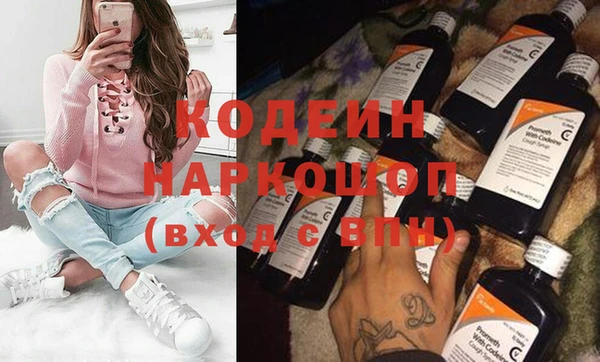 мяу мяу мука Баксан