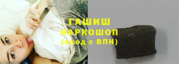 мяу мяу мука Баксан