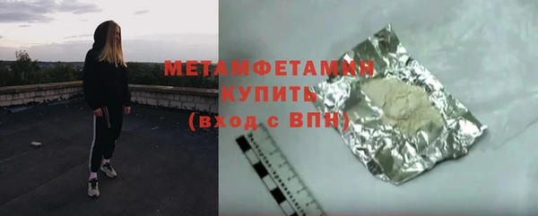 мяу мяу мука Баксан