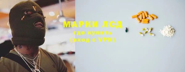 мяу мяу мука Баксан