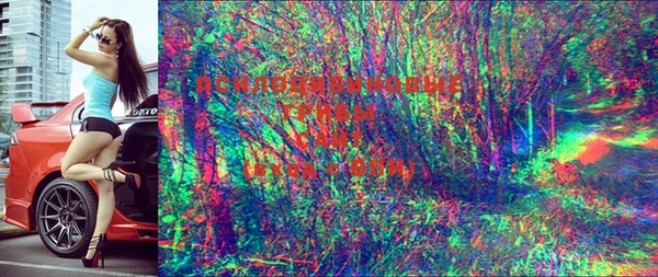 мефедрон Балабаново