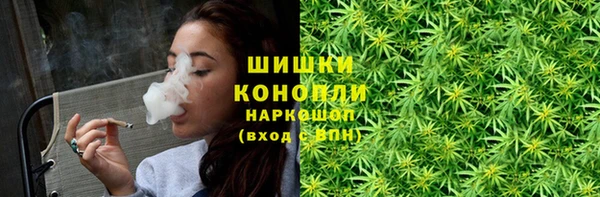 соль курить ск Нязепетровск