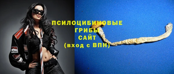 мефедрон Балабаново