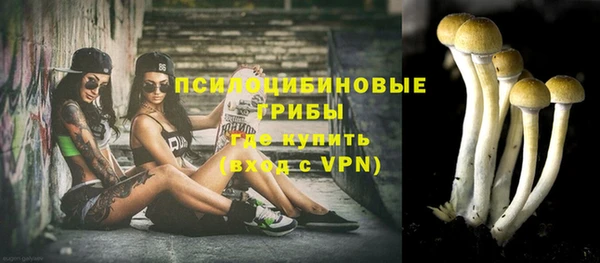 мефедрон Балабаново