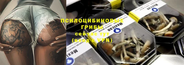 мефедрон Балабаново