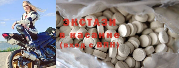 мяу мяу мука Баксан