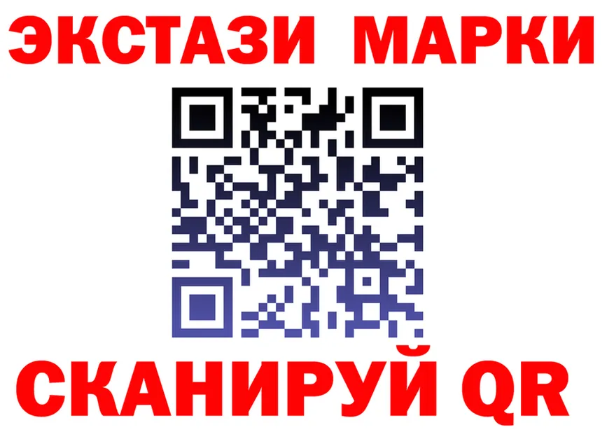 МЕТАДОН мёд зеркало площадка гидра Сольцы