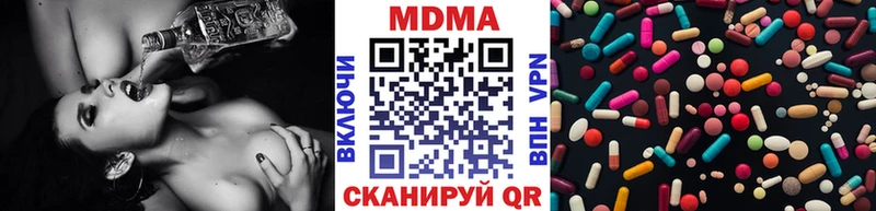 MDMA VHQ Сольцы
