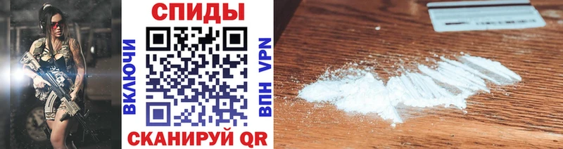 Первитин винт Сольцы