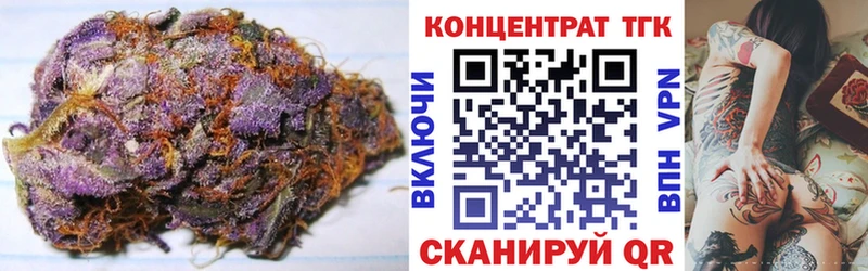 площадка клад  Сольцы  мега как зайти  Дистиллят ТГК вейп  хочу  