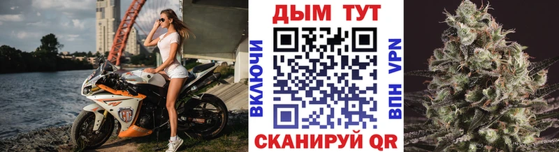 цена наркотик  omg вход  Конопля семена  Сольцы 